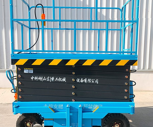 安塞自行走升降机